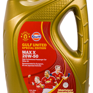 GULF MAX X 20W-50